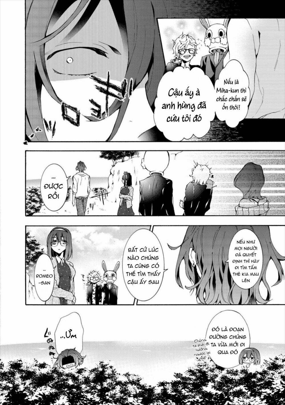 worldend: debugger chapter 10 9