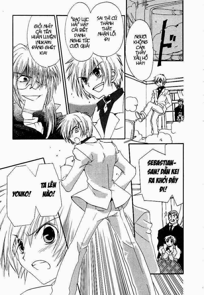 inukami chapter 17 12