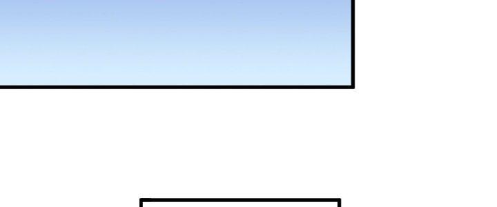 ẩn cư mười vạn năm, đời sau mời ta rời núi chapter 32 135