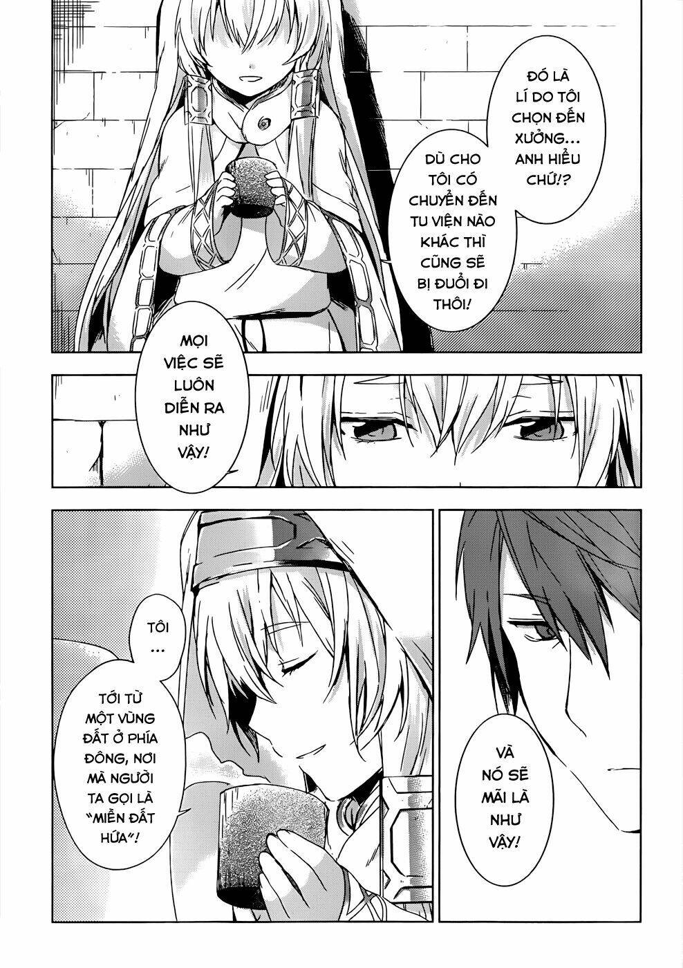 magudala de nemure chapter 4 17