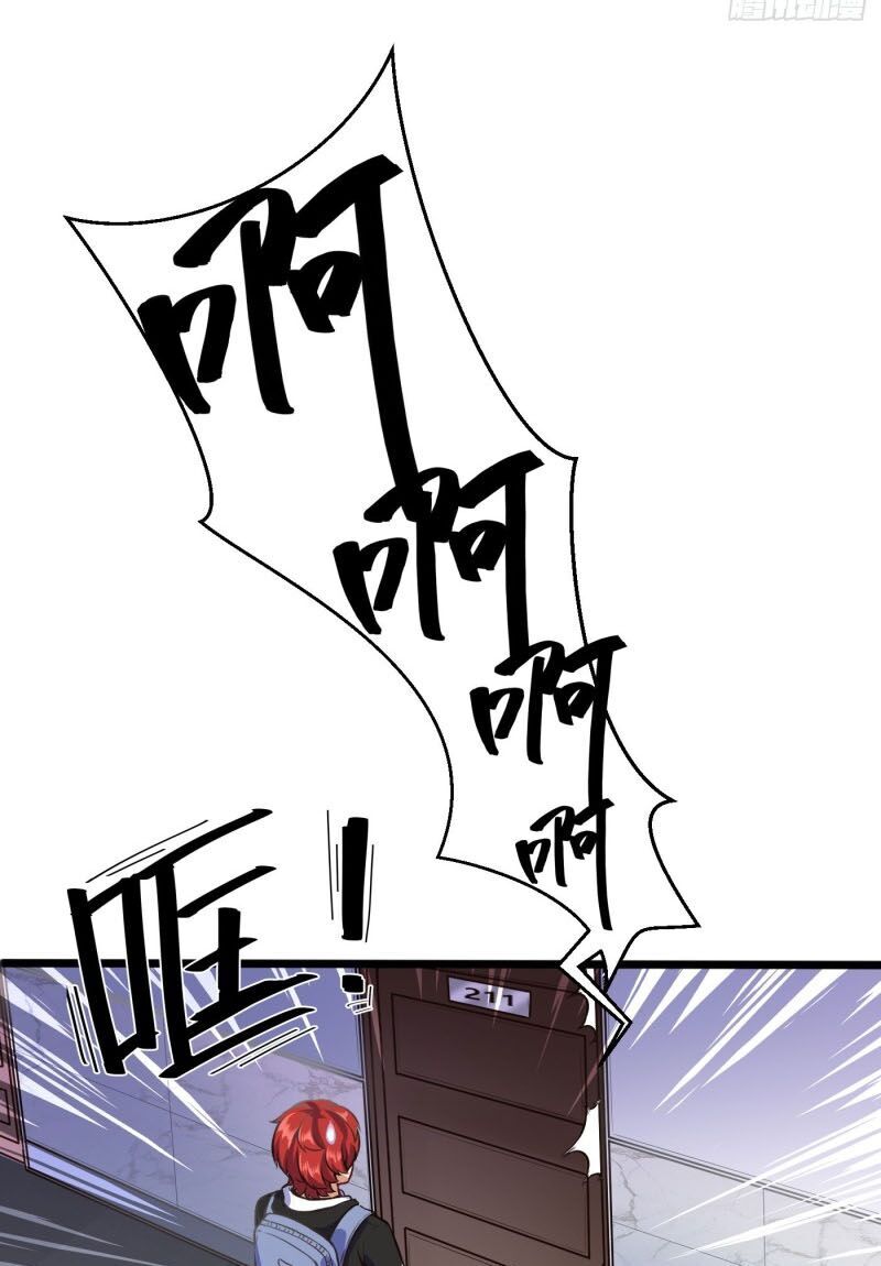 đô thị âm dương tiên y chapter 77 1