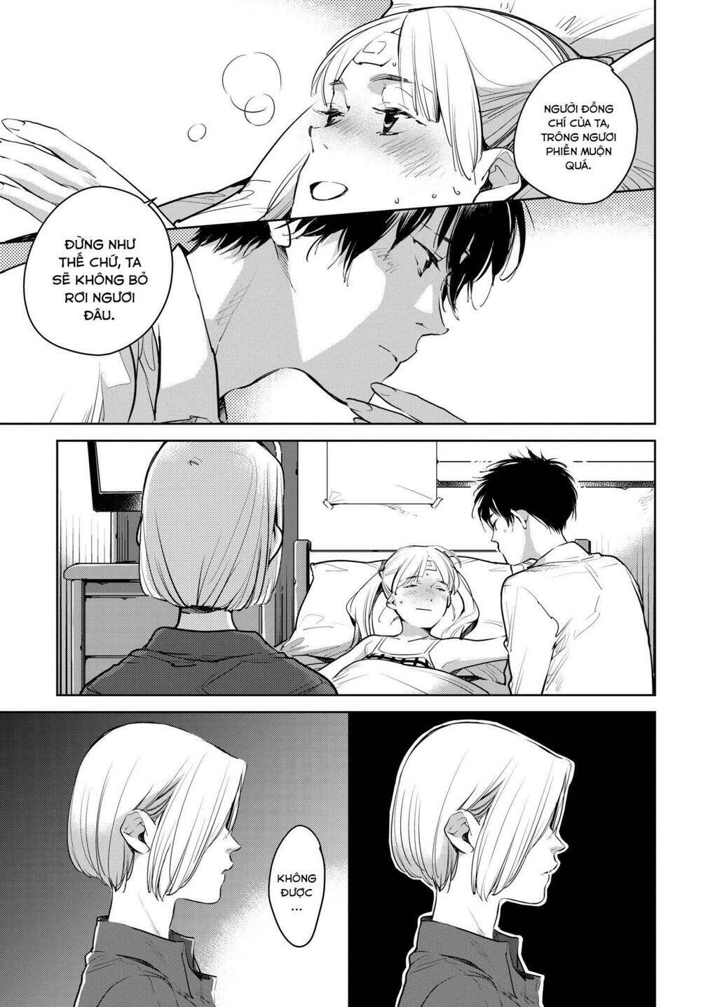 okashiratsuki chapter 14 20