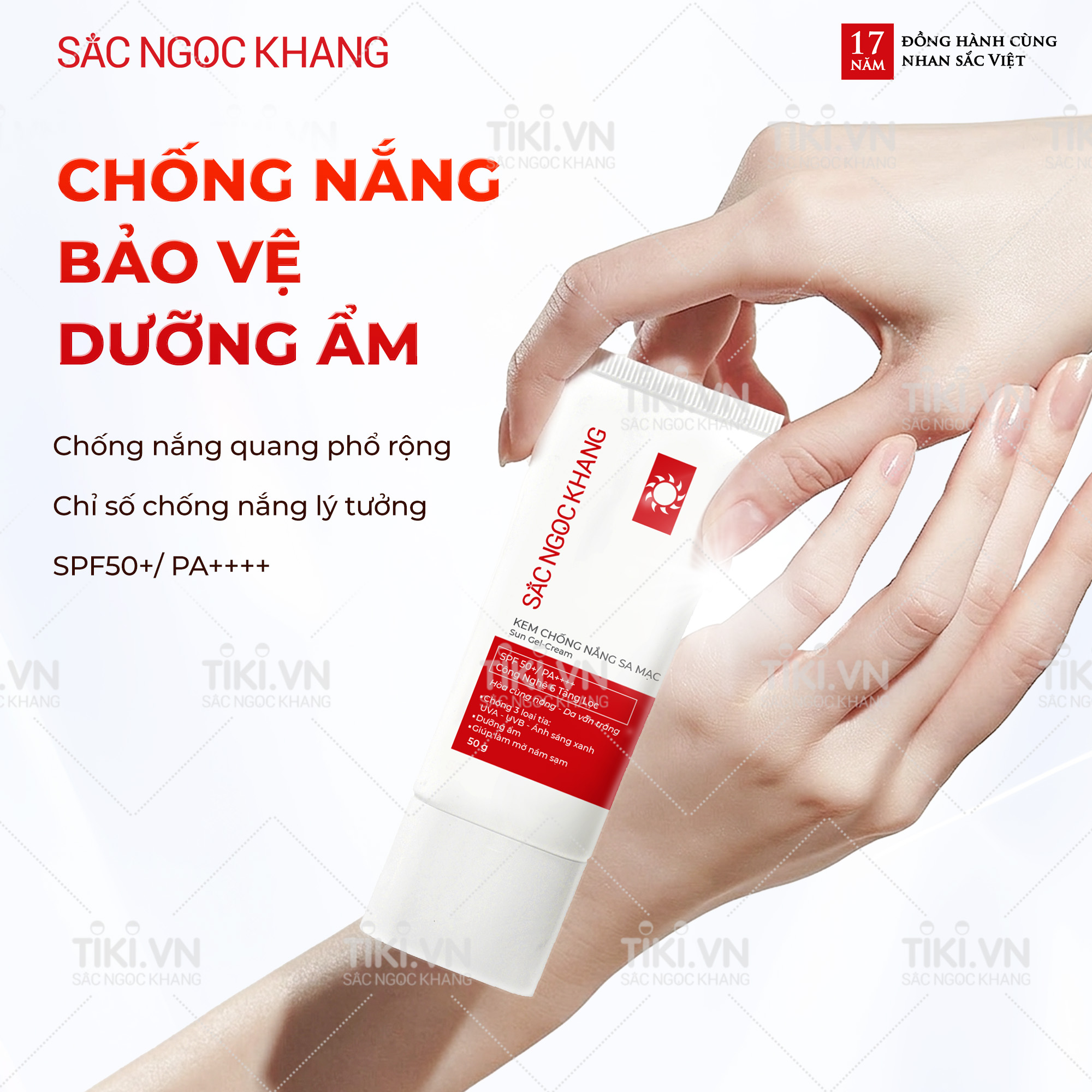 [Mới] Kem Chống Nắng Sa Mạc Quang Phổ Rộng SPF50+/PA++++ [50G] - Hỗ Trợ Bảo Vệ, Dưỡng Ẩm, Chống Lão Hóa Da, Hạn Chế Nám, Sạm, Tàn Nhang