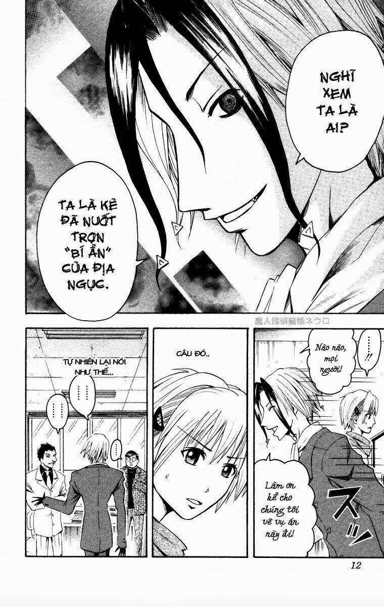 majin tantei nougami neuro chapter 8 7