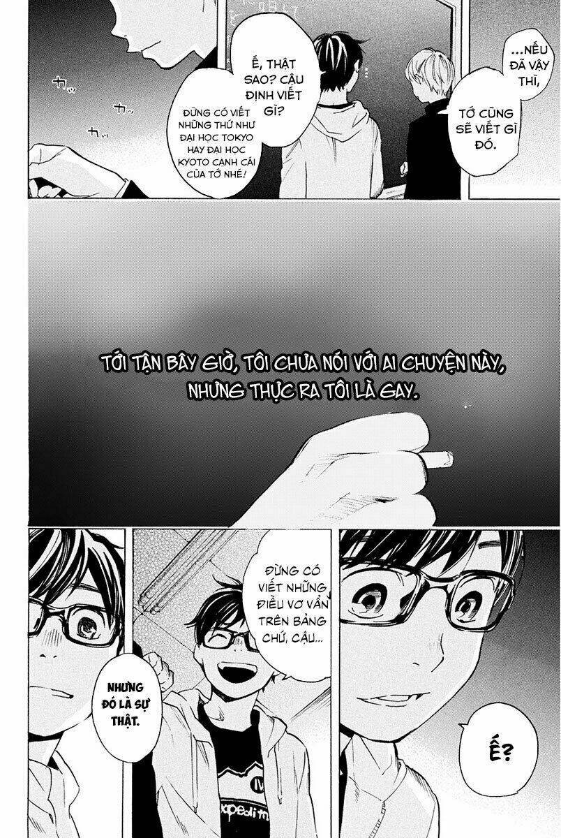 forget me not chapter 11 14