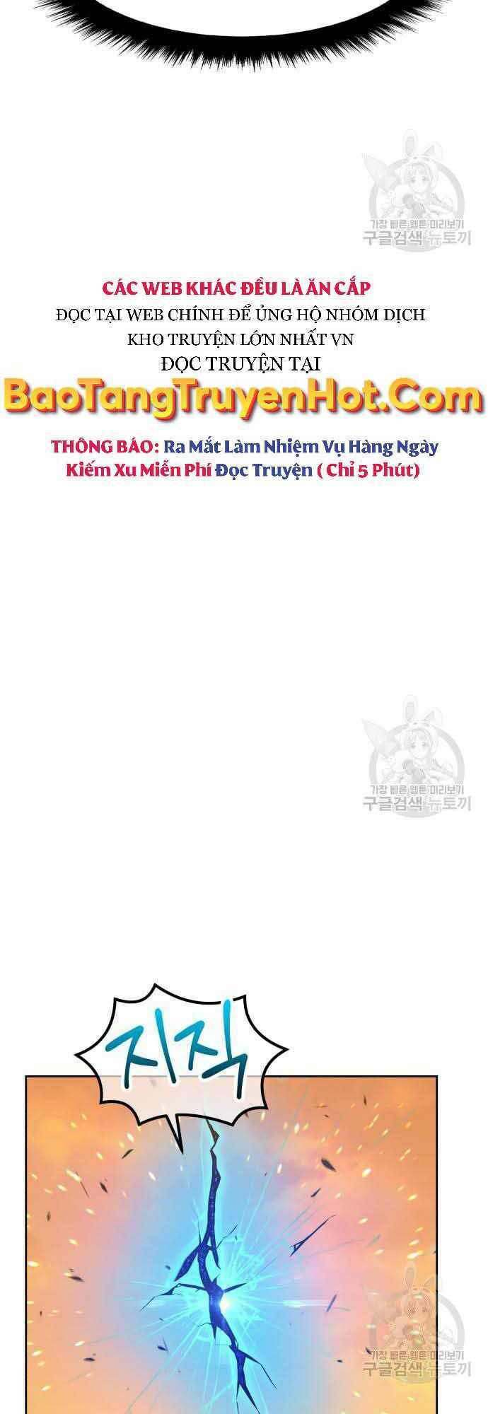 Gậy Gỗ Cấp 99+ chapter 37.5 73