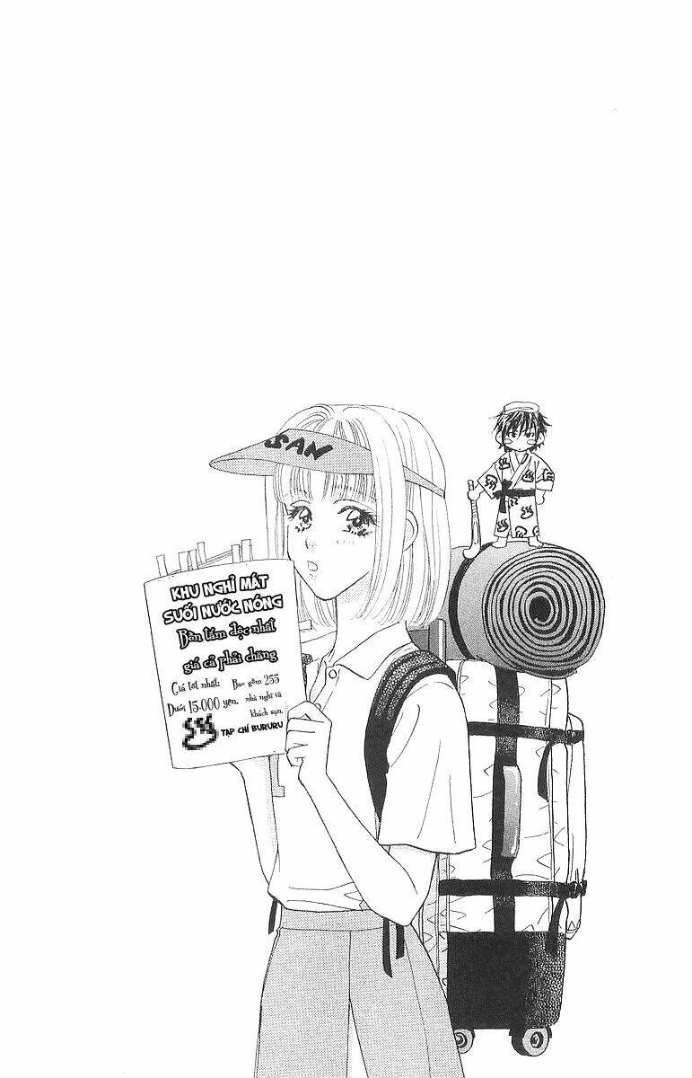 gokuraku seishun hockey club chapter 2.1 4