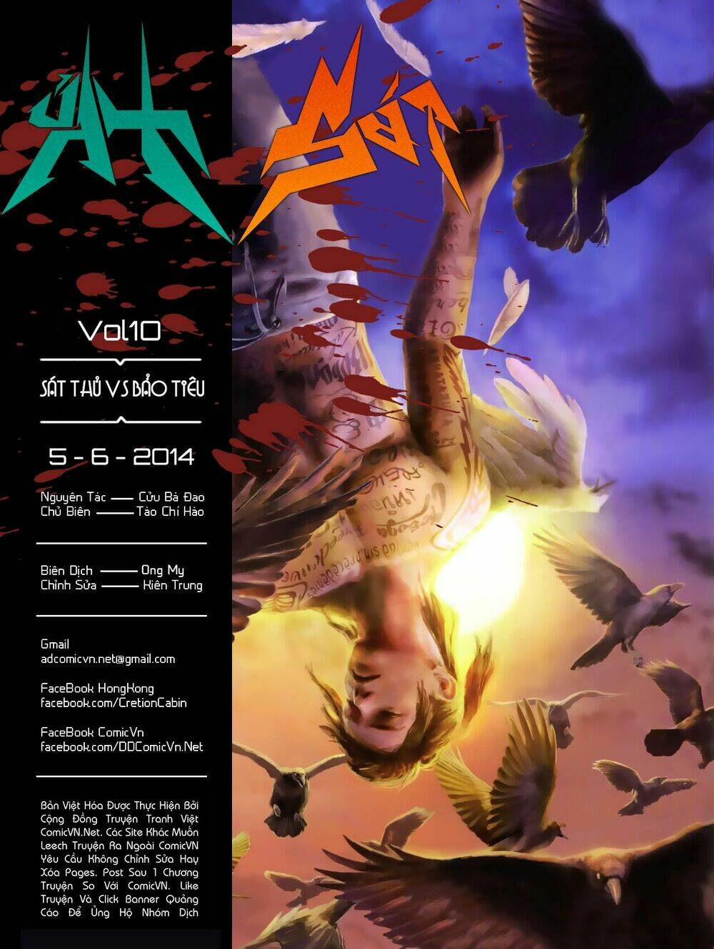 sát thủ chapter 10 31