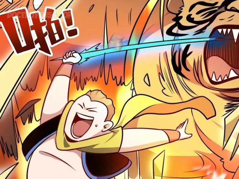 huyền huyễn: ta bắt đầu vô địch từ bại gia chapter 57 18