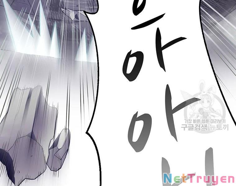 arcane sniper (xạ thủ đạn ma) chapter 53 22