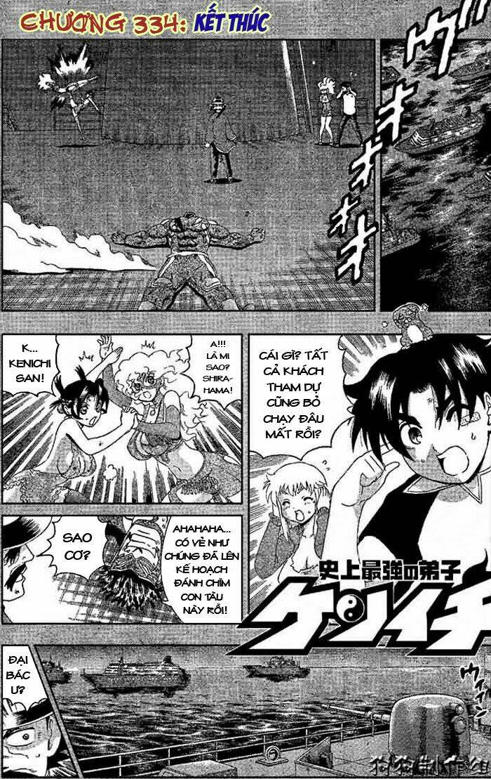 history's strongest disciple kenichi chapter 334 1