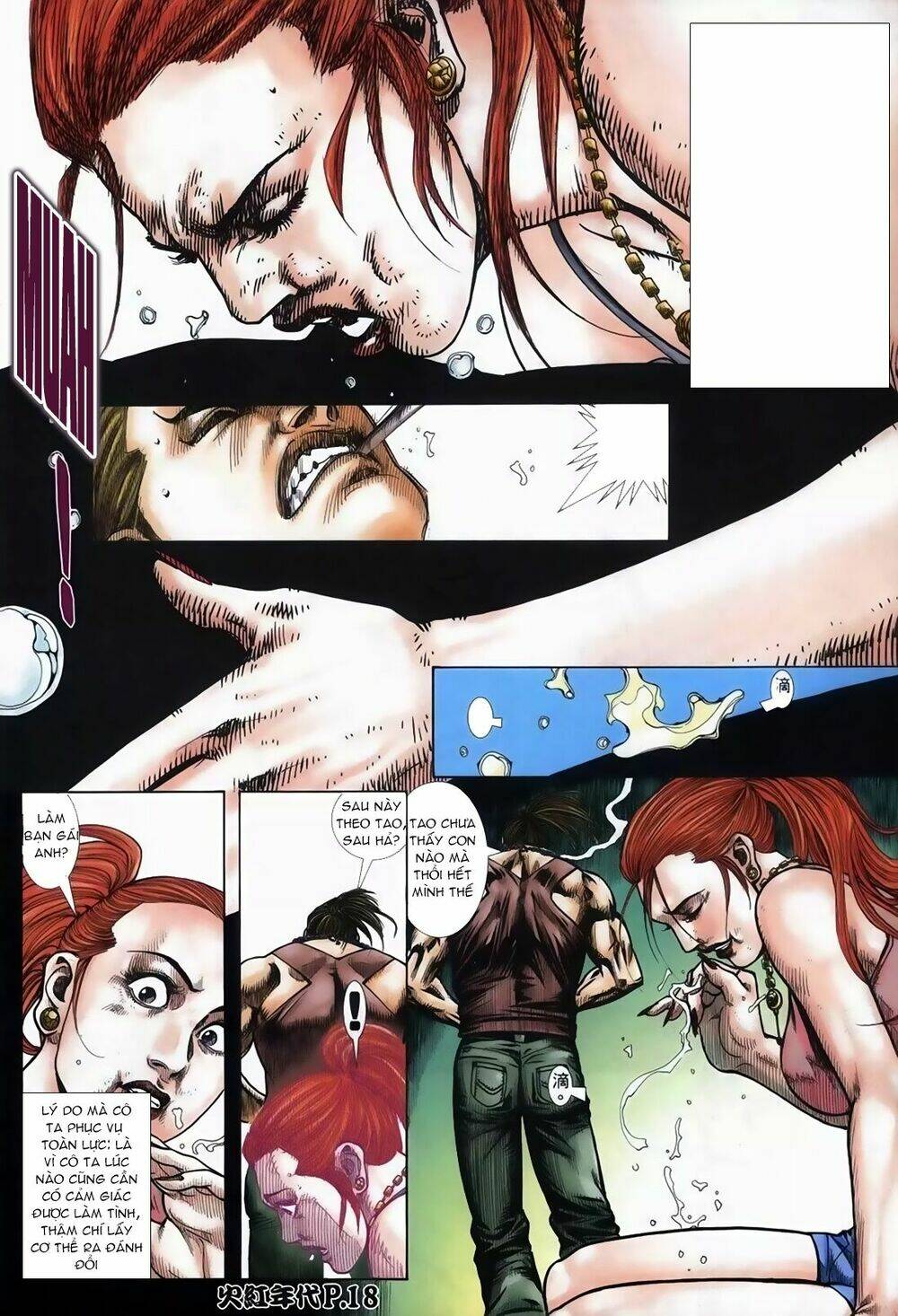 hỏa hồng niên đại hắc cốt đường chapter 110 16