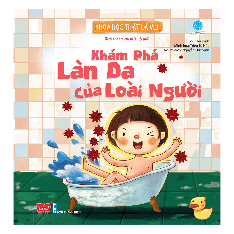Khoa Học Thật Là Vui (Bộ 6 Tập)