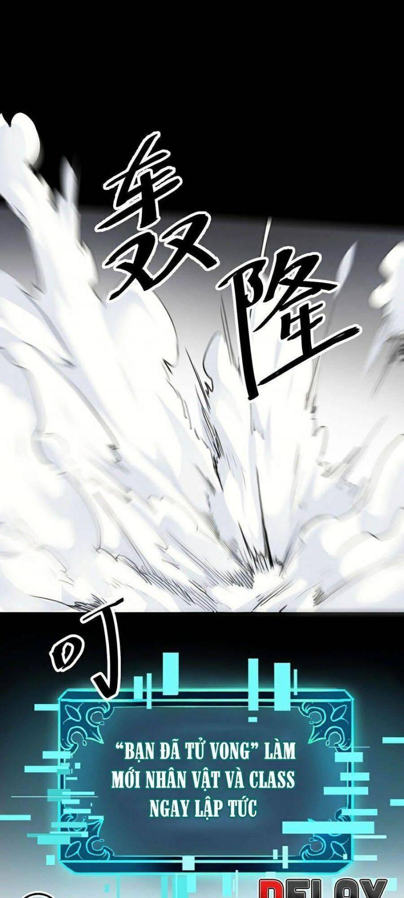 tôi dựa vào bug làm ông nội người ta chapter 1 158