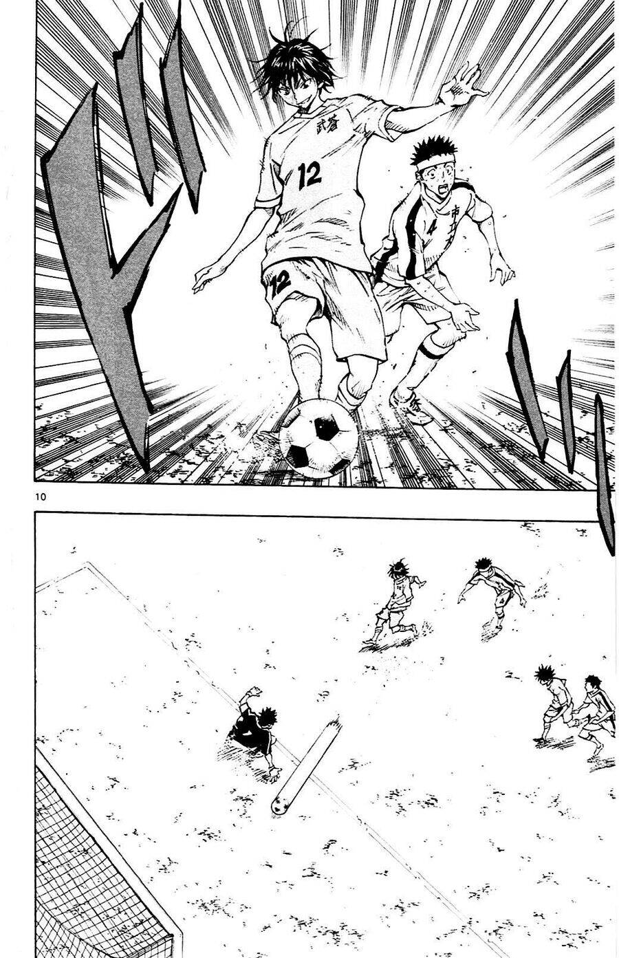 be blues! - ao ni nare chapter 127 10