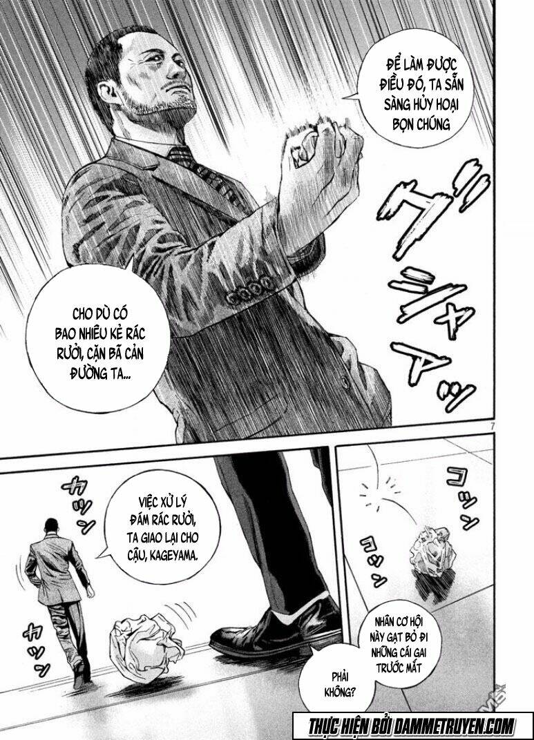 psycho bank chapter 4 8