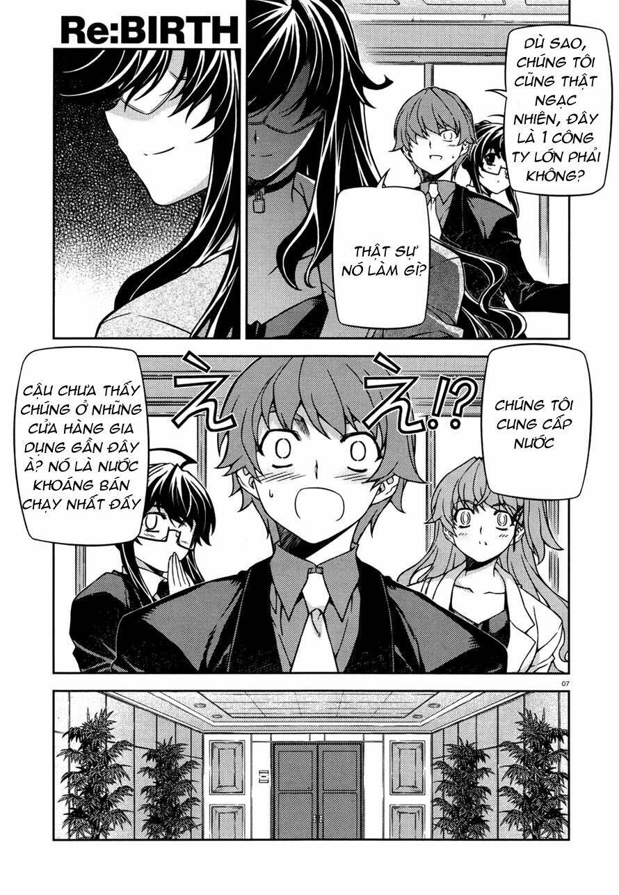 re:birth the lunatic taker chapter 19 7