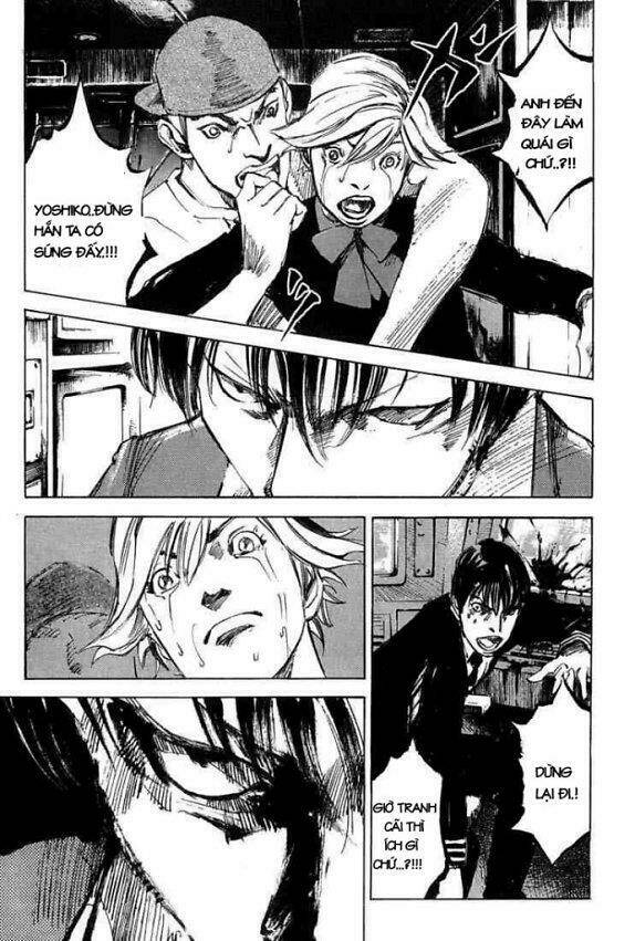 blue heaven chapter 17 9