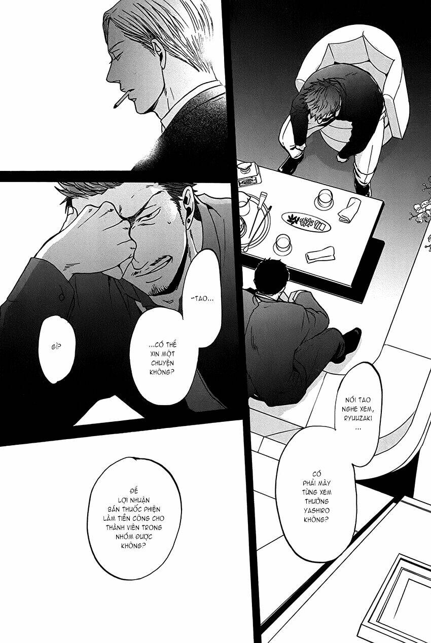 saezuru tori wa habatakanai chapter 14 18