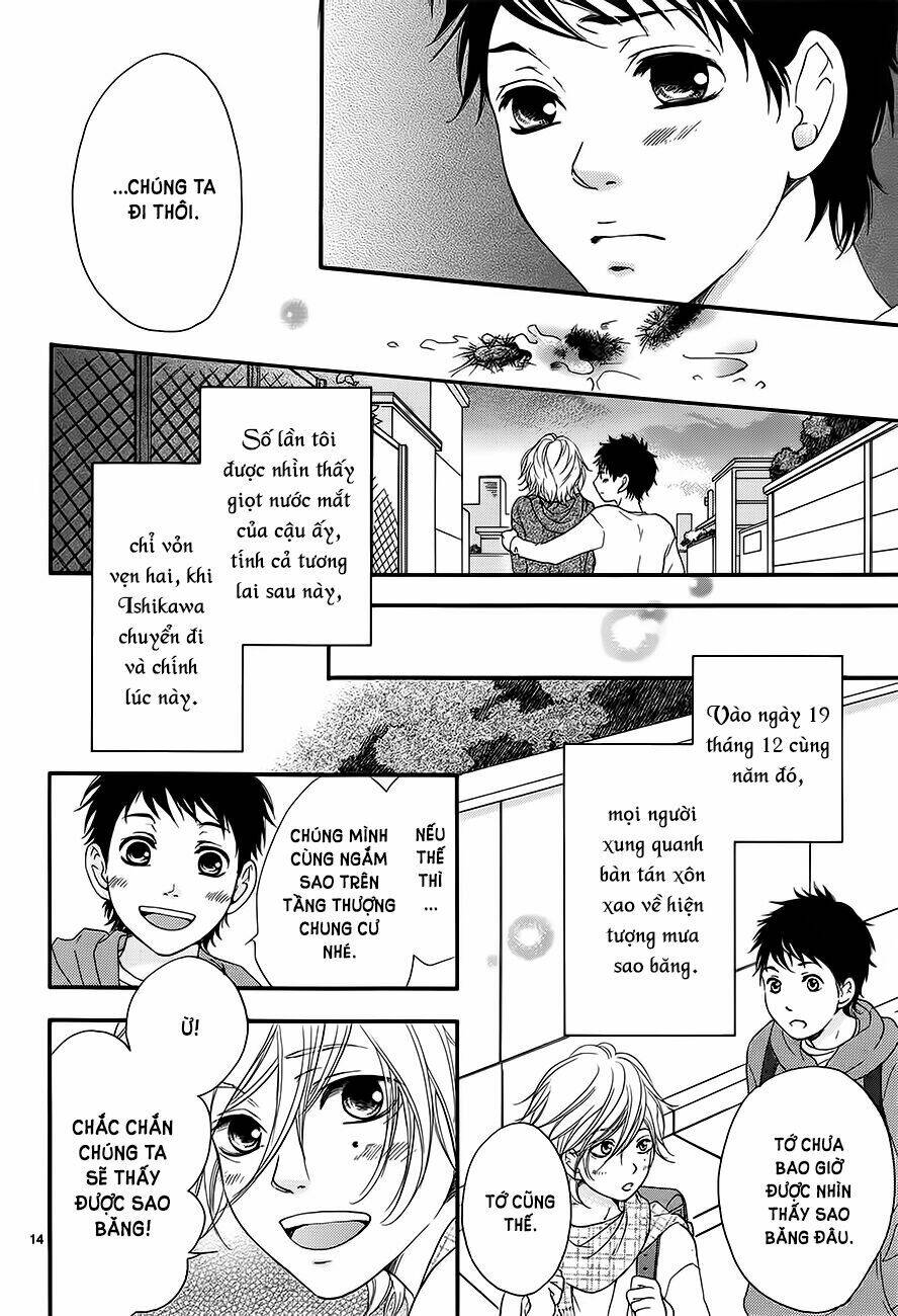 pink to gray chapter 2 17