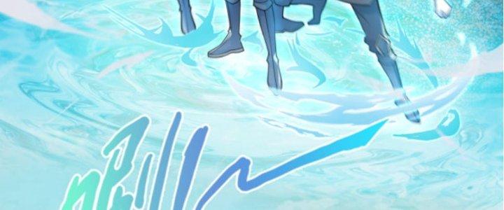 võ thánh này cũng quá khẳng khái chapter 8 212