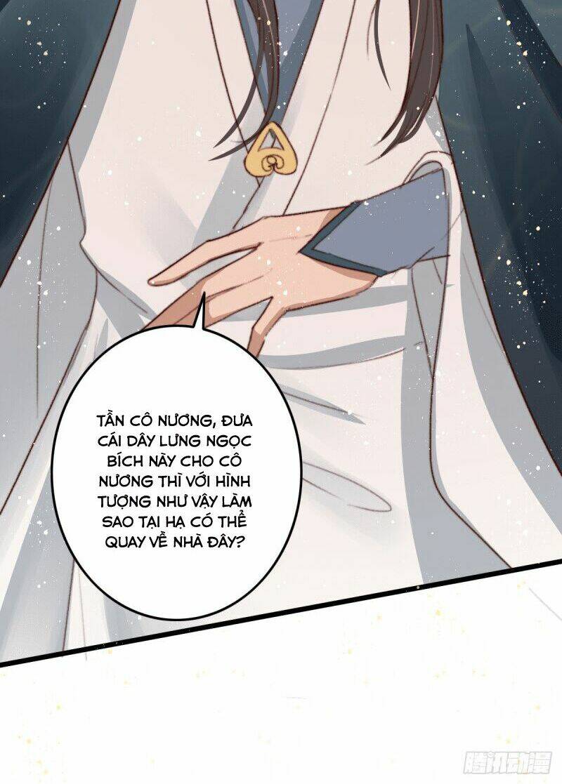 hành trình thịnh sủng chi cẩm tú chapter 17 5