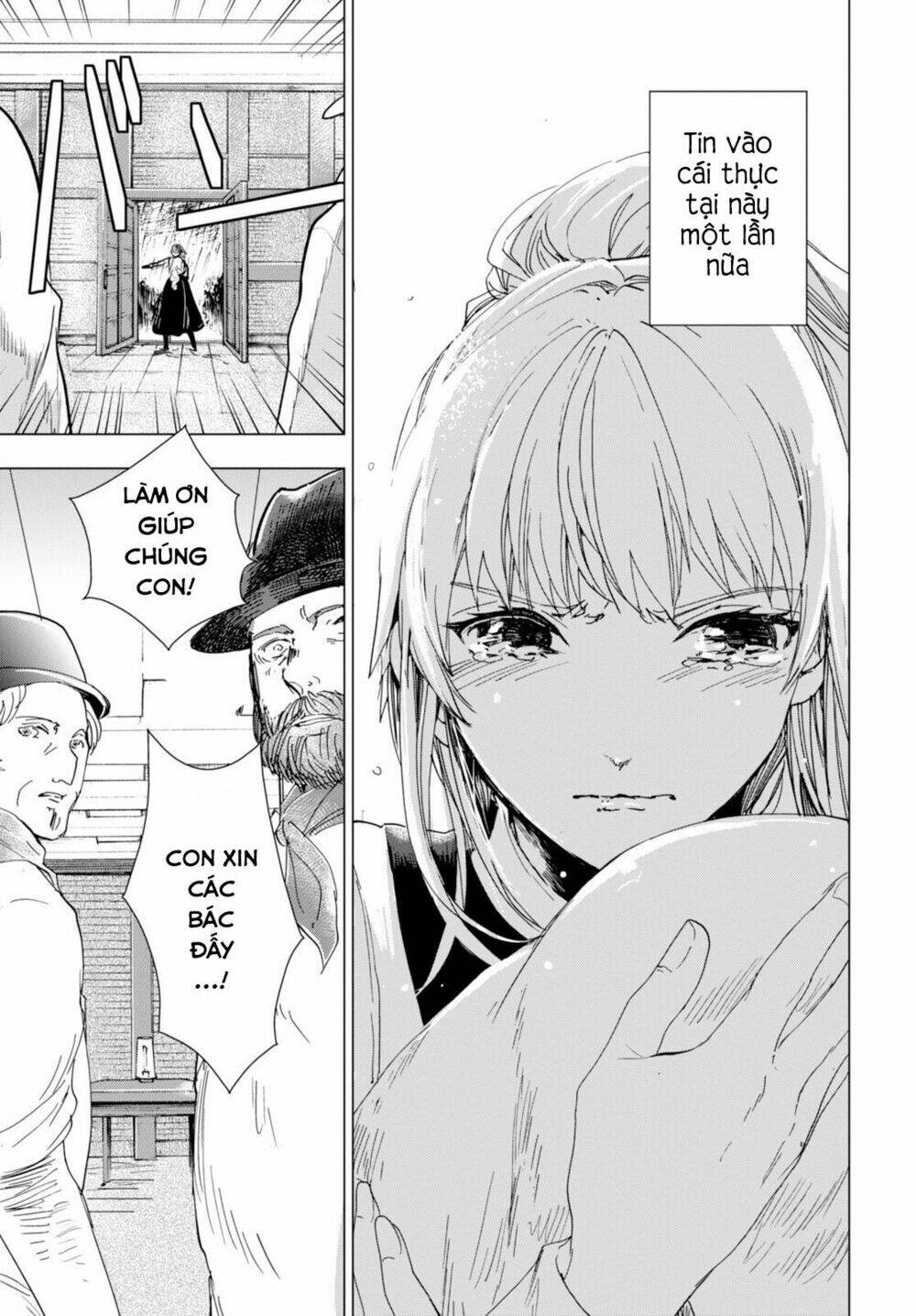 nein ~ 9th story ~ chapter 4 37