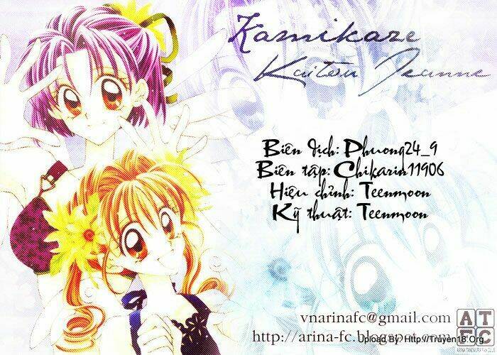 kamikaze kaitou jeanne chapter 21 1