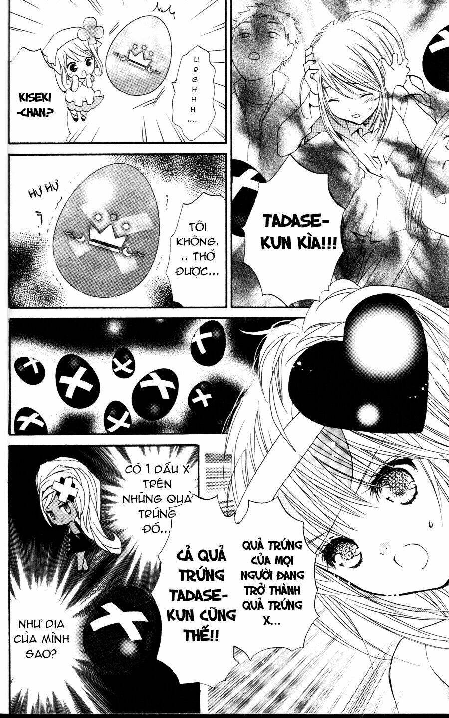 shugo chara chapter 22 38