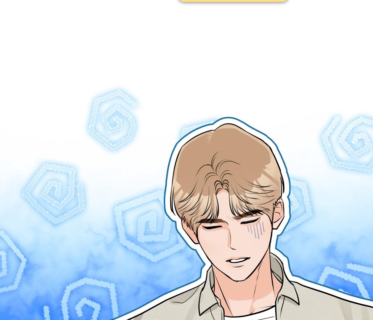 tình mình khó nói chapter 0 111