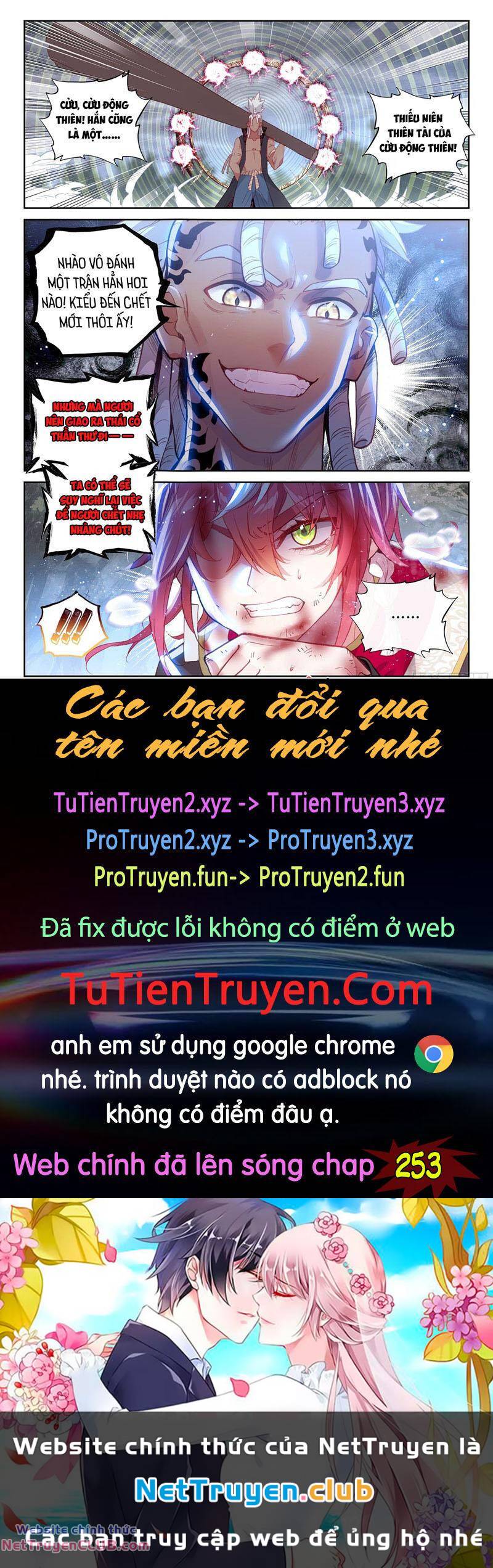 thế giới hoàn mỹ [m] chapter 252 12