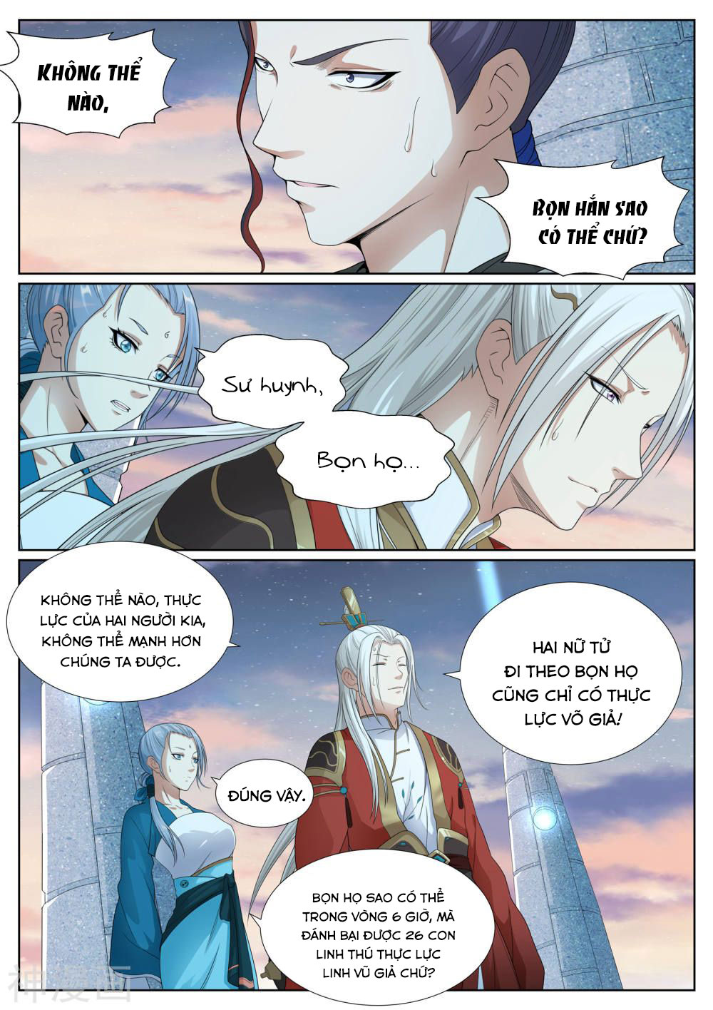 bạch chỉ y tiên chapter 58 8
