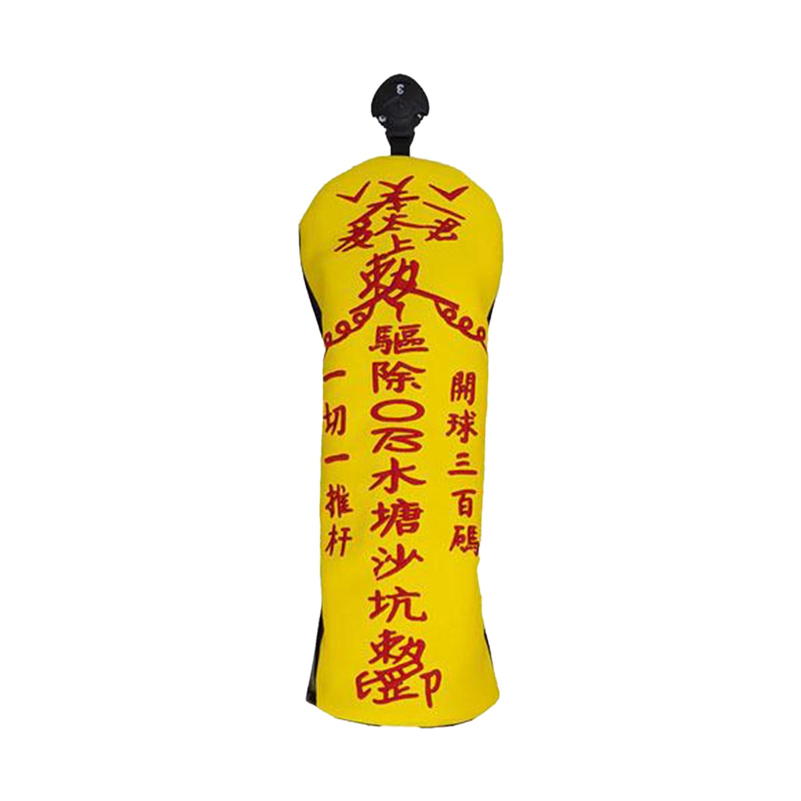 Portable Waterproof Golf Head Cover Mallet Headcover Protector Accs Fits All Driver Clubs with Interchangeable No. Tags