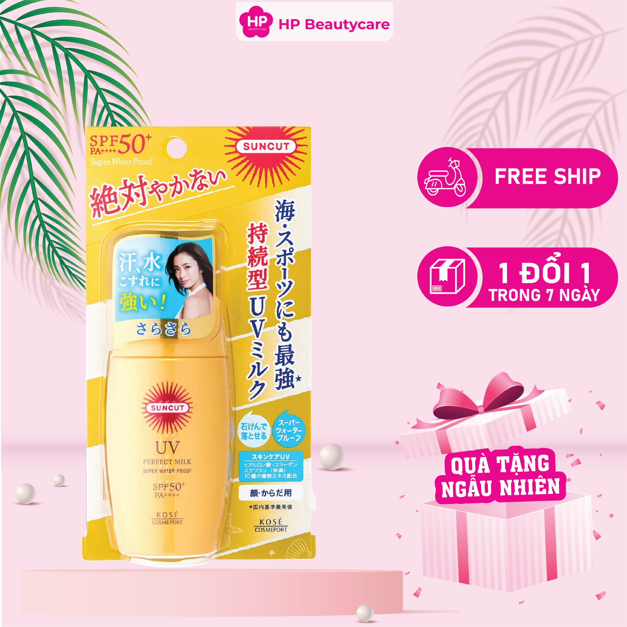 Sữa Chống Nắng Suncut UV Essence Super Water Proof 60g