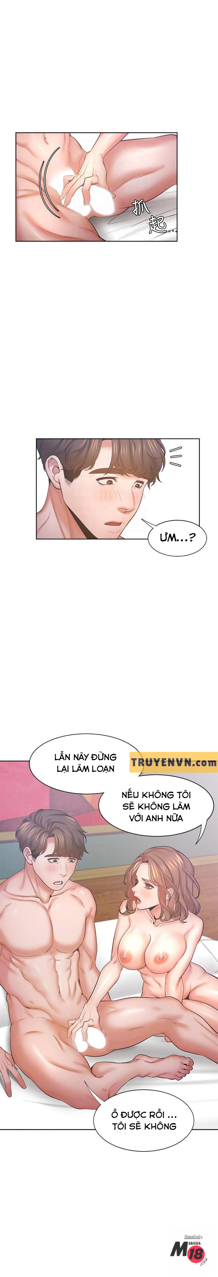 khát tình chapter 31 5