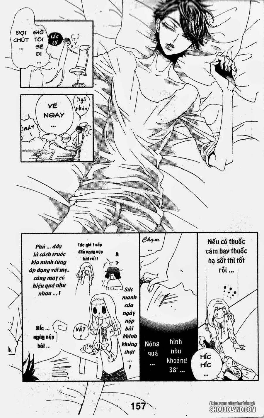 hebi to maria to otsukisama chapter 5 9