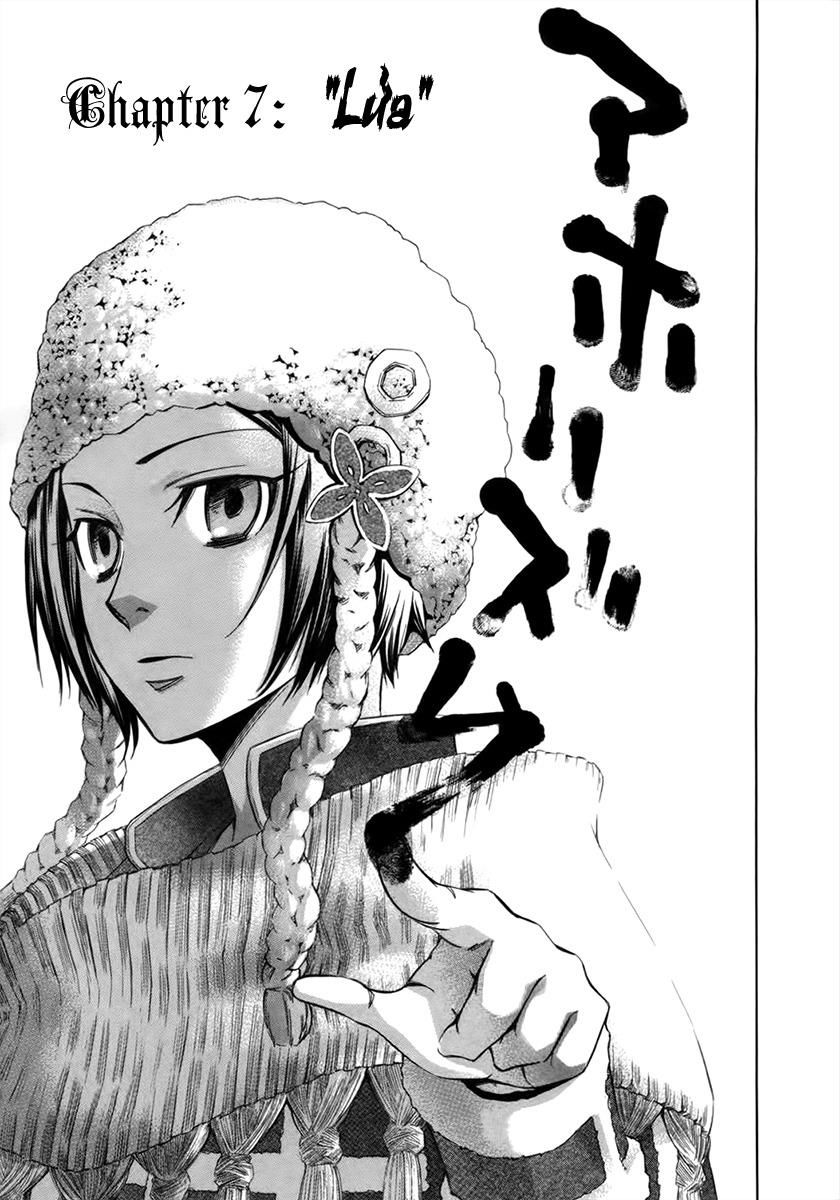 aphorism chapter 7 8