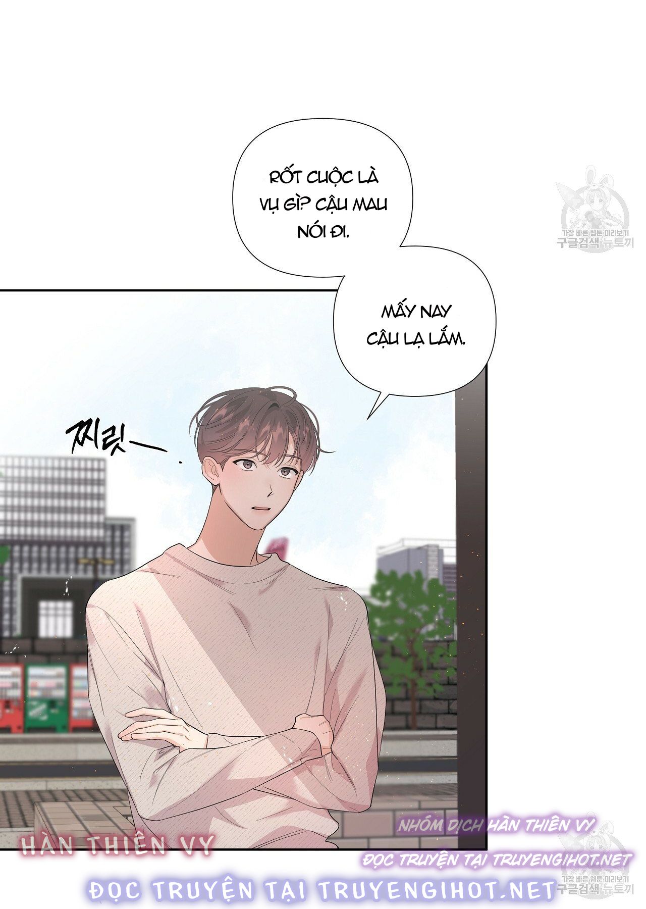 không sao đâu, darling yêu dấu! chapter 1 43