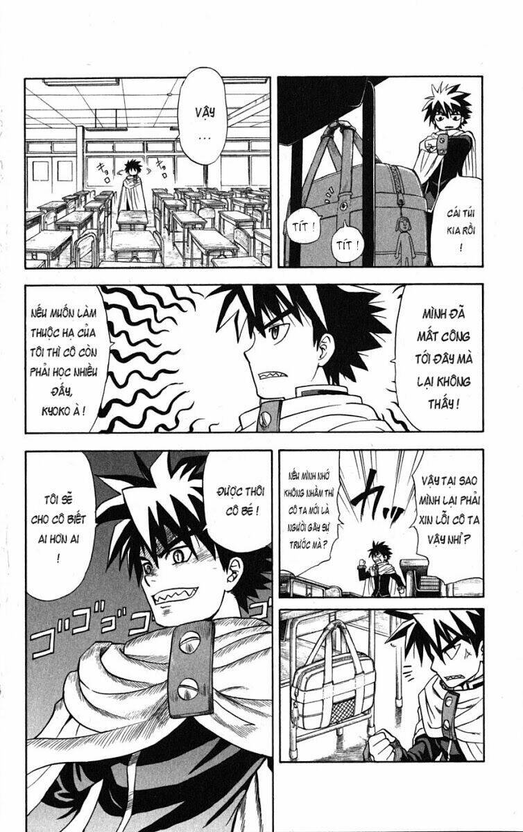 hajimete no aku (caf) chapter 1 30