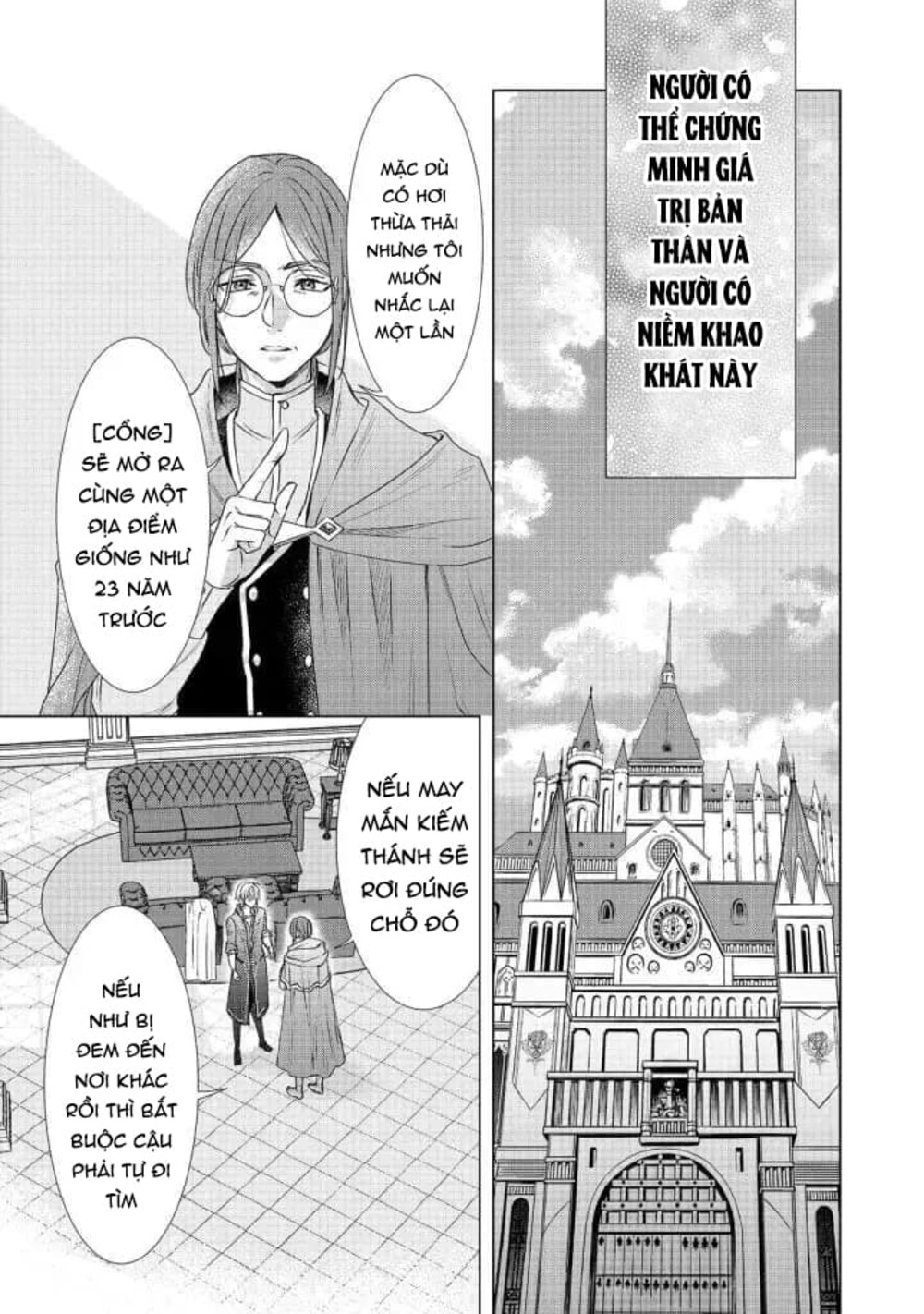 người tôi yêu muốn tôi thay em gái vào chỗ chết chapter 7 9