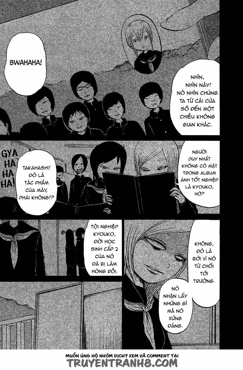 misu misou chapter 12 5