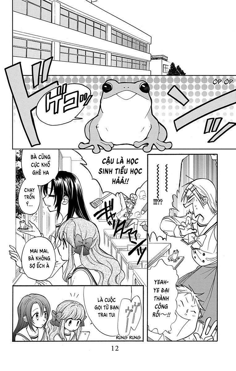 anitomo - bạn của anh trai tôi chapter 6 13