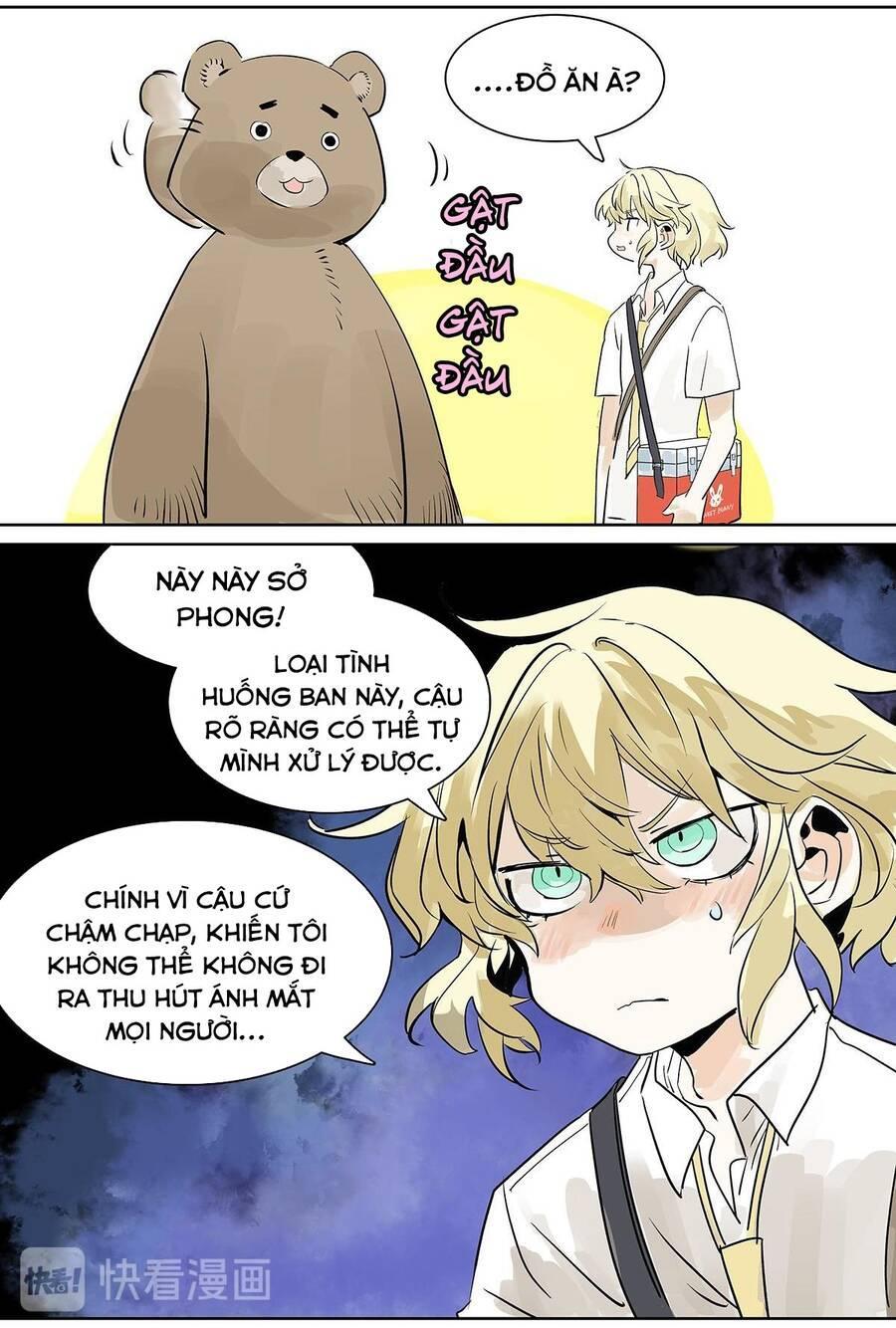 bạn cùng lớp tôi đều kỳ lạ chapter 32 73