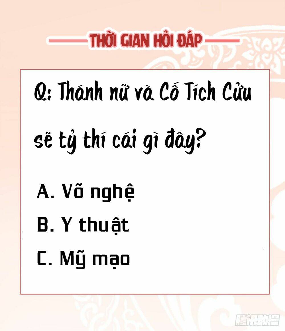 độc phi tại thượng, tà vương tại hạ chapter 25 13