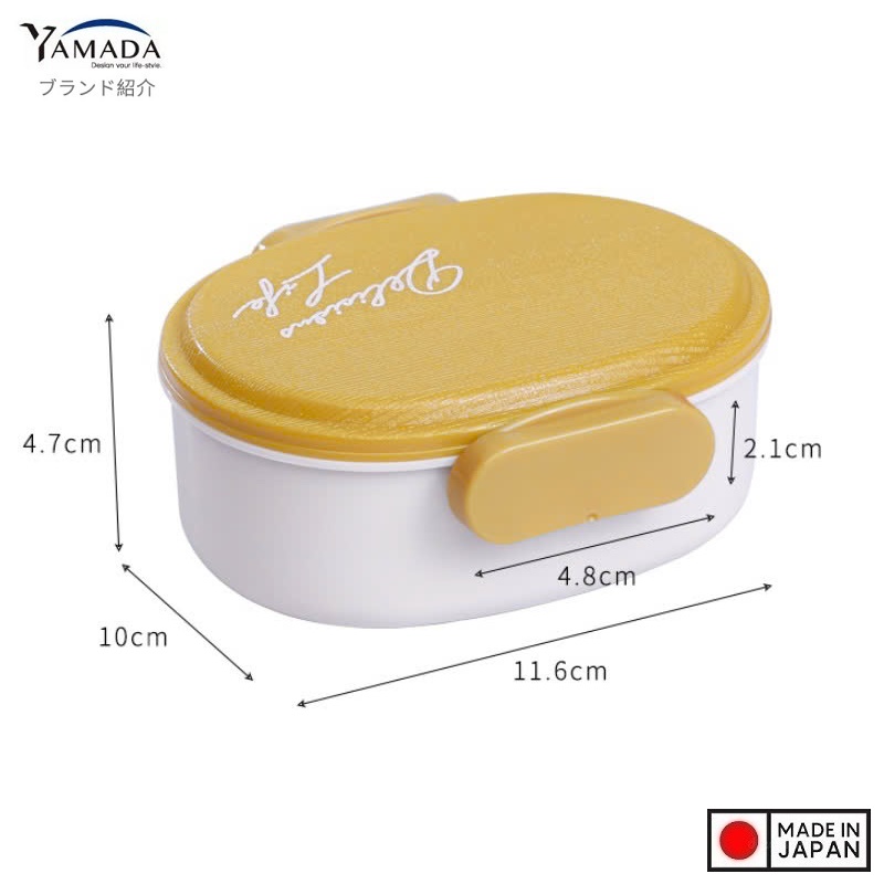 Hộp cơm trưa văn phòng Yamada Picke 260ml - Hàng nội địa Nhật Bản nhập khẩu chính hãng