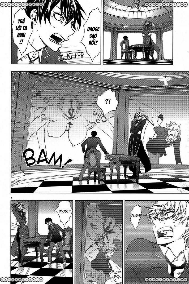 kyokou no ou chapter 5 8