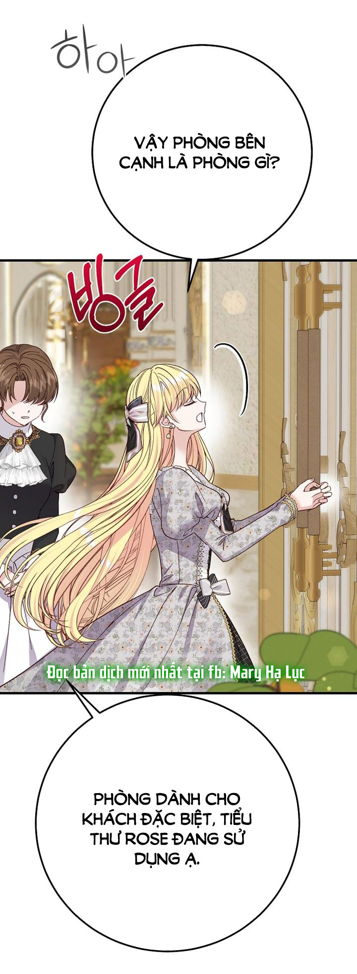 trở thành vợ thái tử quái vật chapter 82.1 68