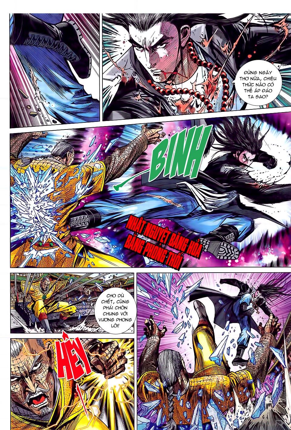 thạch hắc long truyện chapter 62 15