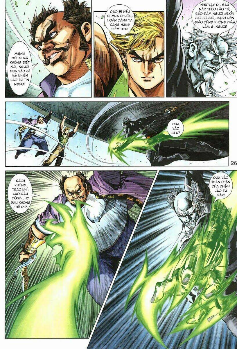 tân tác long hổ môn chapter 316 23