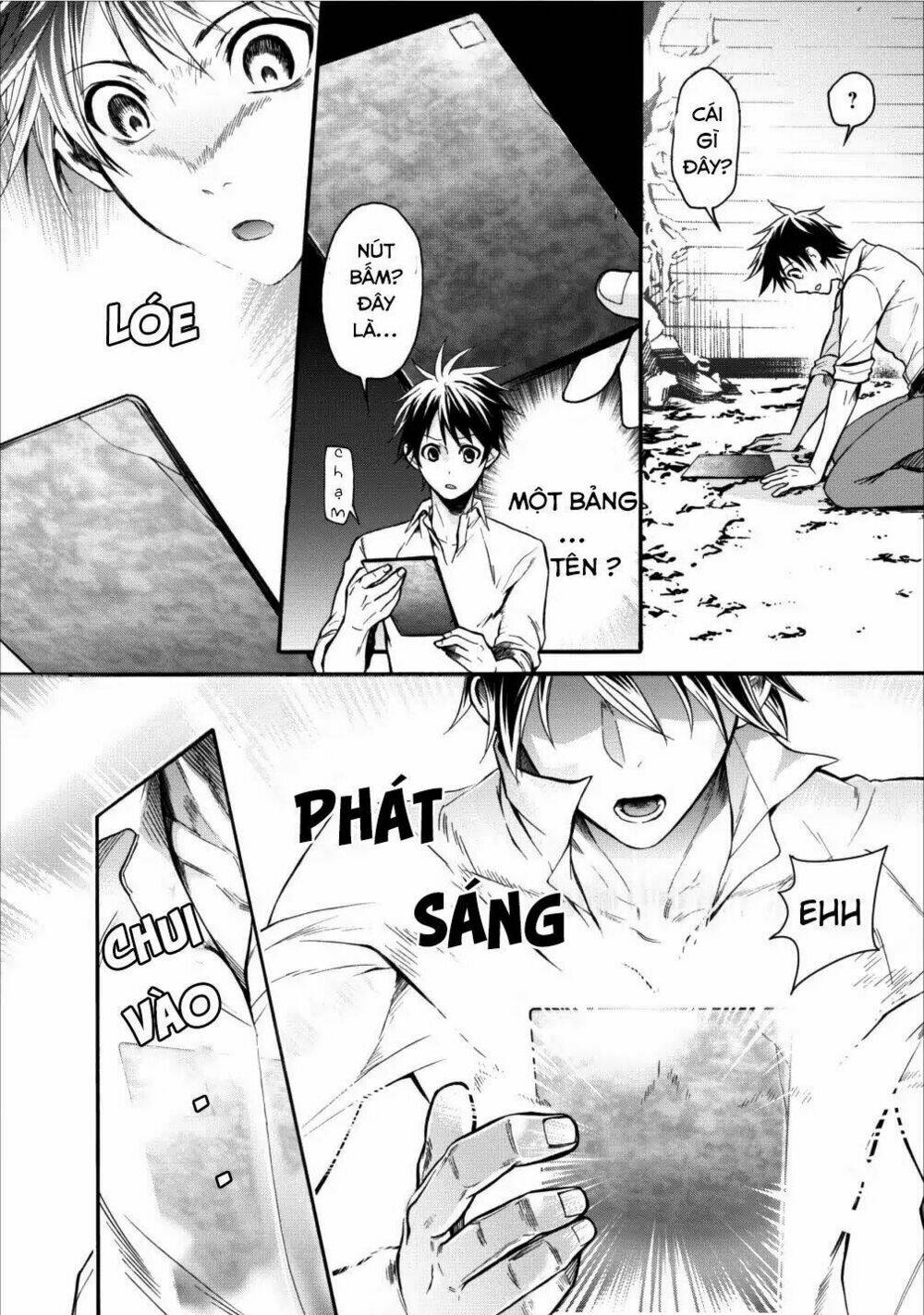 trở thành nhà thám hiểm đánh bại dungeon bằng bảng kĩ năng ~ . chapter 1 12